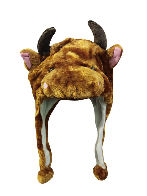 Brown Bull Animal Hoodie Kids & Adults Fancy Dress Costume Accessory